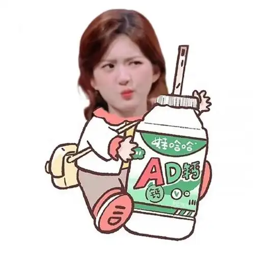 赵露思#    q版露露  图源@知之为只只o_o  专栏 · rosy收藏箱