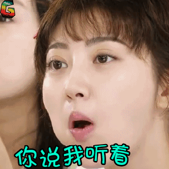 上面两位~ 景甜&张继科!