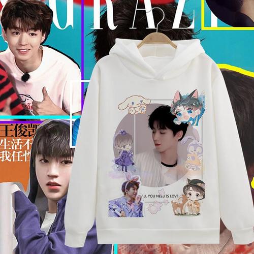 tfboys同款衣服王俊凯周边加绒加厚宽松休闲连帽卫衣男女装应援服