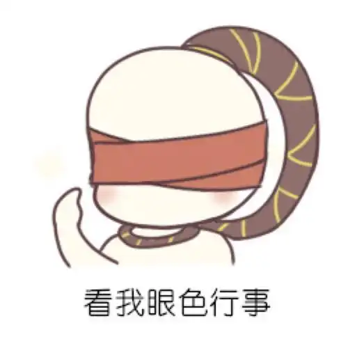英雄联盟表情包 by微博:秋元寺麋鹿