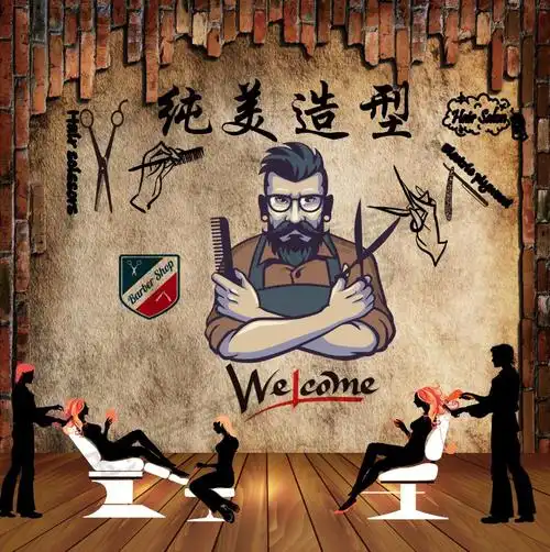 理发店3d墙纸复古怀旧个性时尚发廊沙龙美发店装饰背景墙壁纸壁画 图