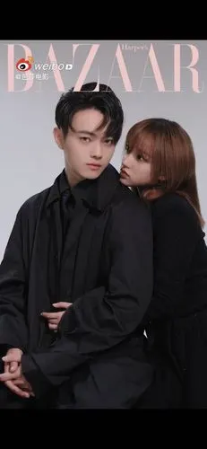 主题:#许凯程潇动态封面# #时尚芭莎明星电子刊# 陆思诚,童谣,杀青