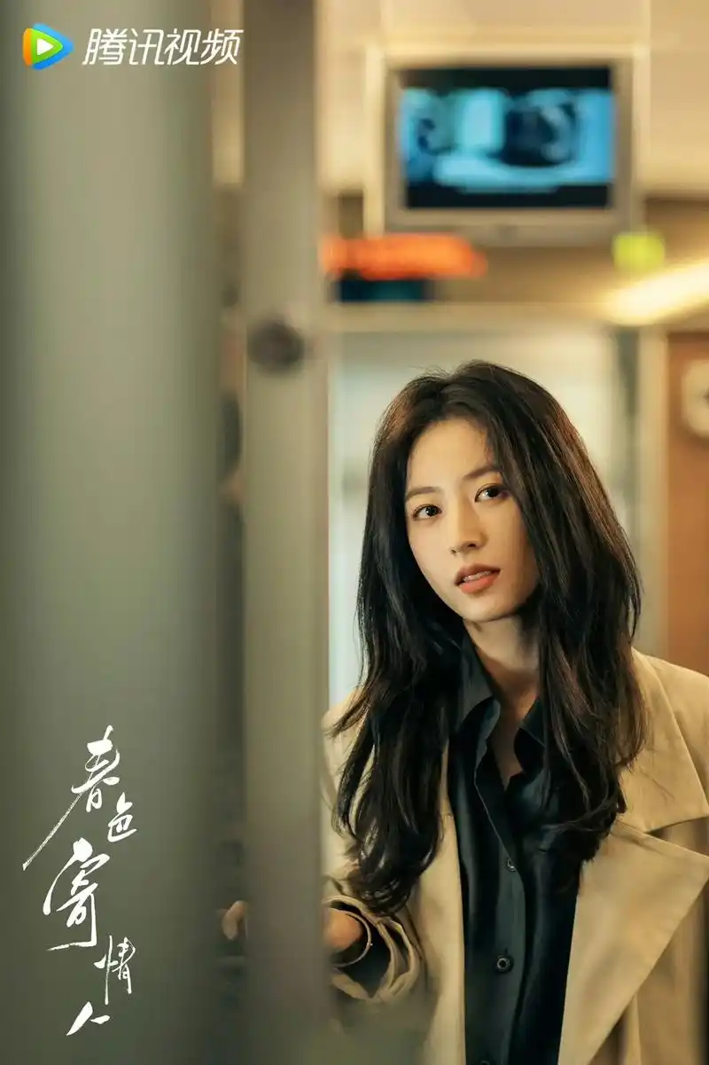 周雨彤 春色寄情人周雨彤单人宣传图100张🥰每一张都好好 - 抖音