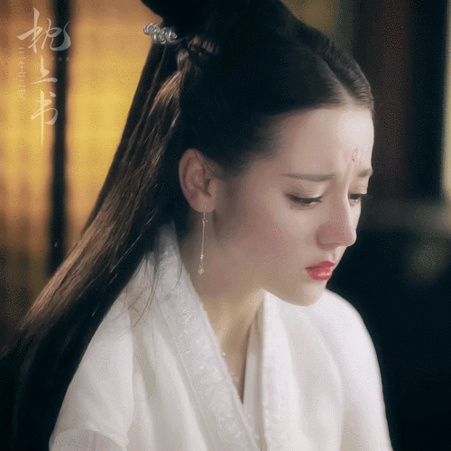 迪丽热巴 | 白凤九