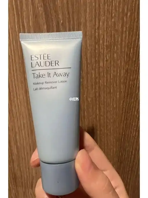 雅诗兰黛卸妆乳