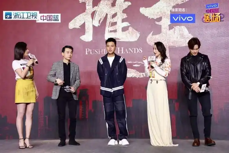 贾乃亮绝地反击逆袭,王鸥的太极功力竟然这么强?