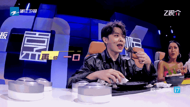 尤长靖有饭你是真吃啊#能让粉丝都感慨"你小子,有饭你是真吃啊"