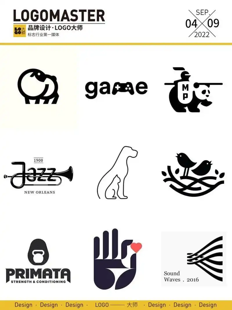 369期推荐 | 有趣创意的logo图形 搜集了一组趣味创意logo图形设计