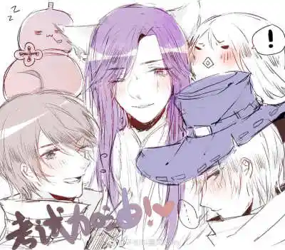 王者荣耀 超多李白