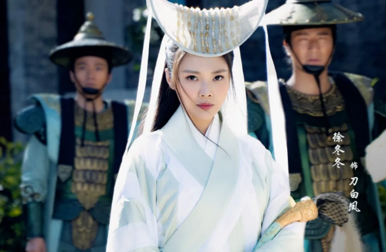 《新天龙八部2021版在线》在线完整观看(完整加长版)[1080p蓝光]中字