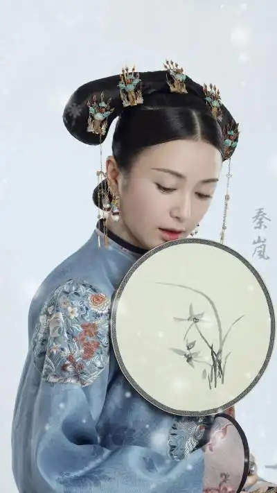 《延禧攻略》【富察·容音】秦岚