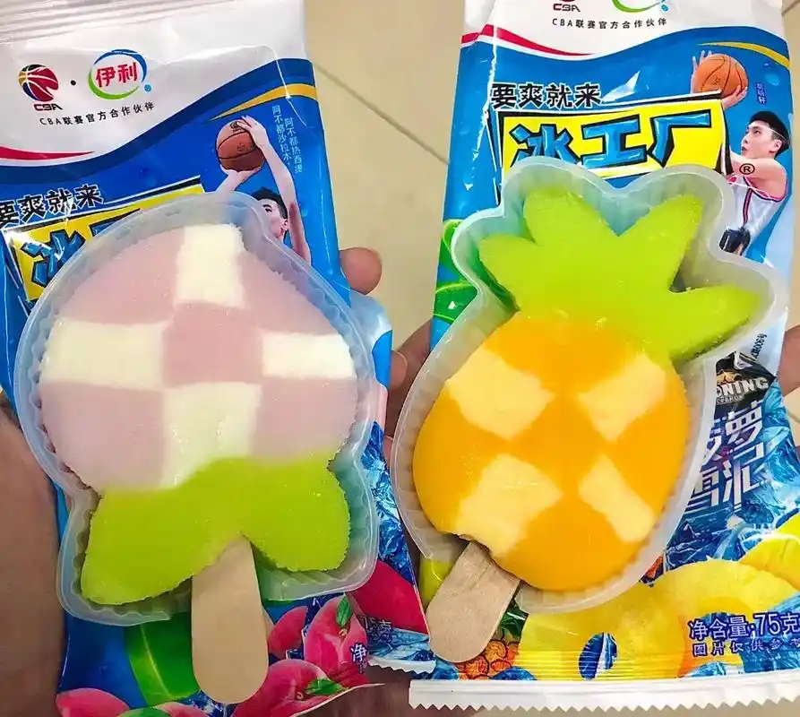 蜜桃雪糕99菠萝雪糕95超高颜值.