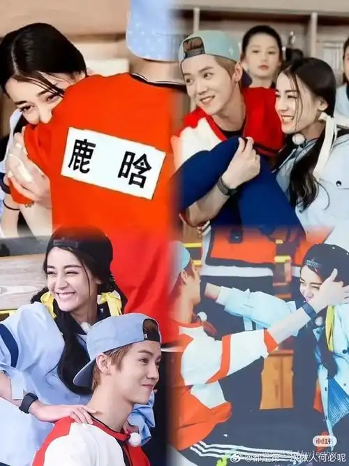 内娱给cp粉上的第一课:鹿晗迪丽热巴 我的陆地夫妇9199 谁当年没