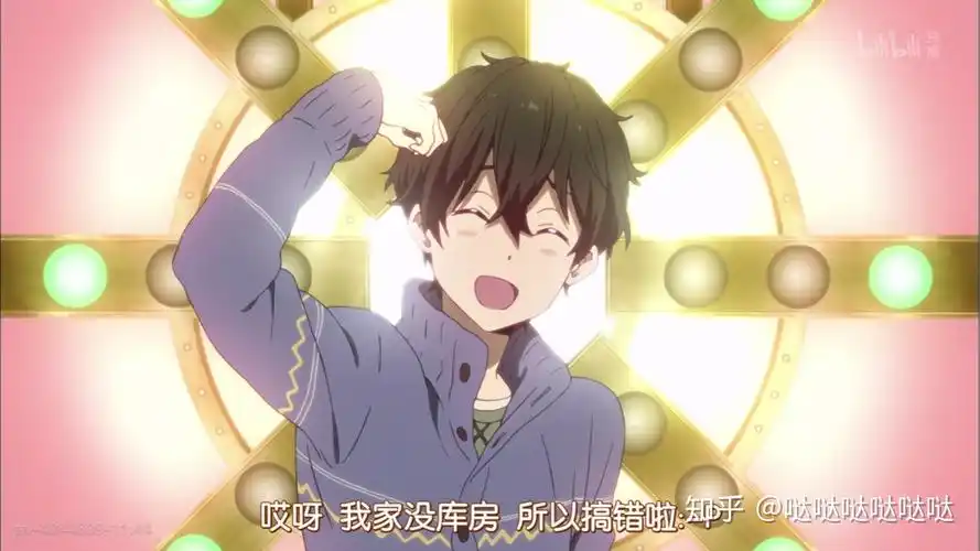 你最喜欢动画冰菓中哪张截图