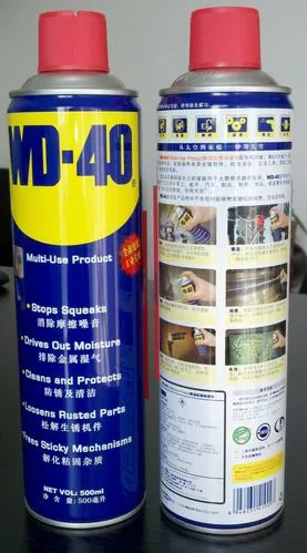 原装正品 wd-40用途润滑防锈除锈清洁喷剂 350ml/支