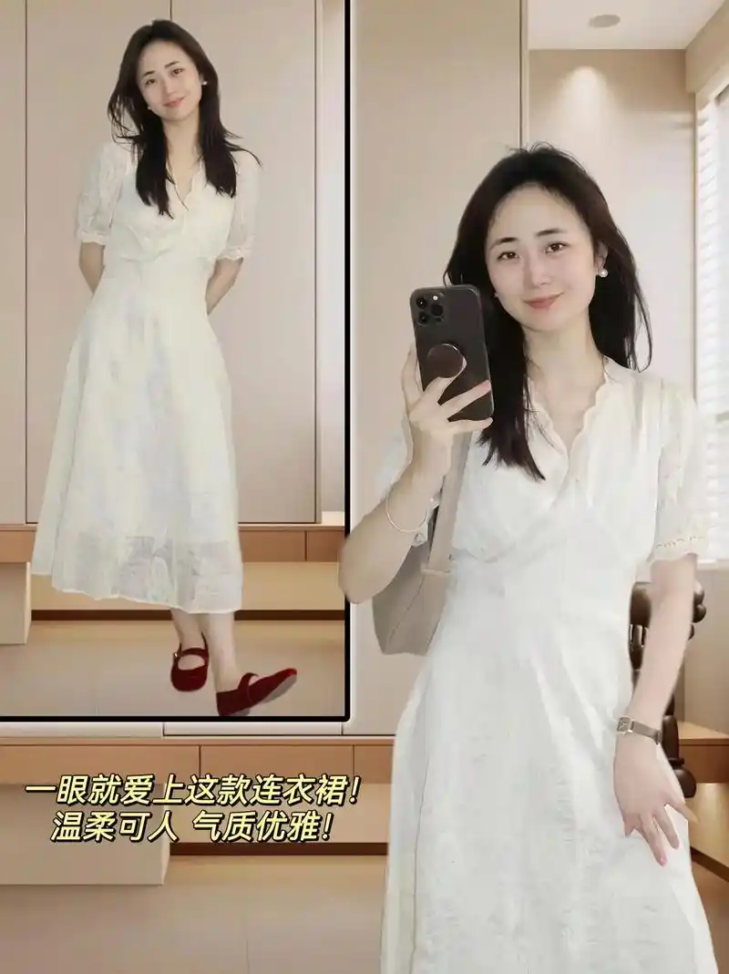 夏天穿这条仙女裙也太温柔了吧!