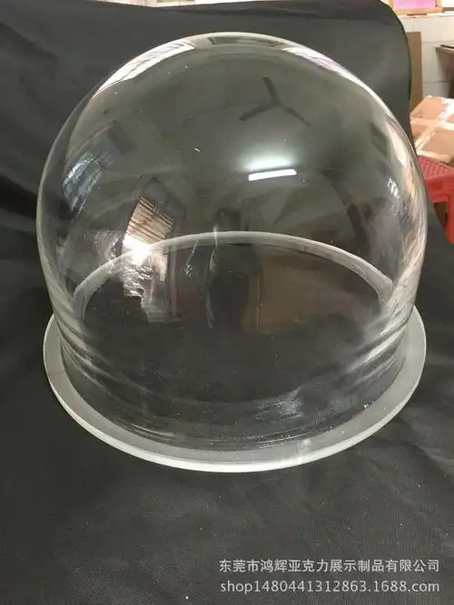 亚克力铸造设备亚克力罩子320mm亚克力真空罩厂家直销 亚克力