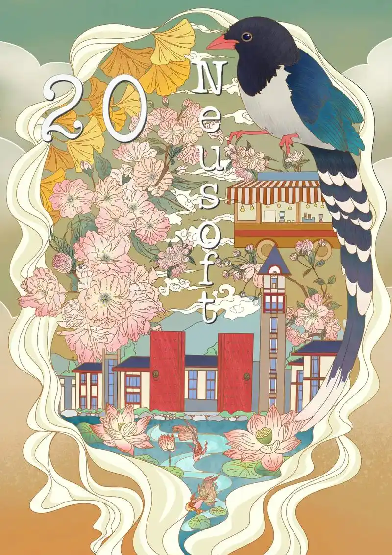 20周年海报7715(ˊωˋ*)1277(作业)#ipad绘画 #平 - 抖音