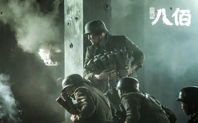 《八佰》观影报告出炉,imax表现非凡,热血激荡不能平息