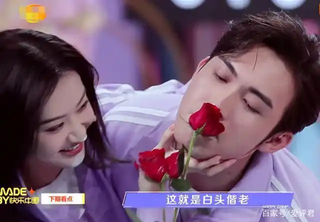 《快乐大本营》的下期节目中邀请了景甜和张彬彬,看节目组放出来的