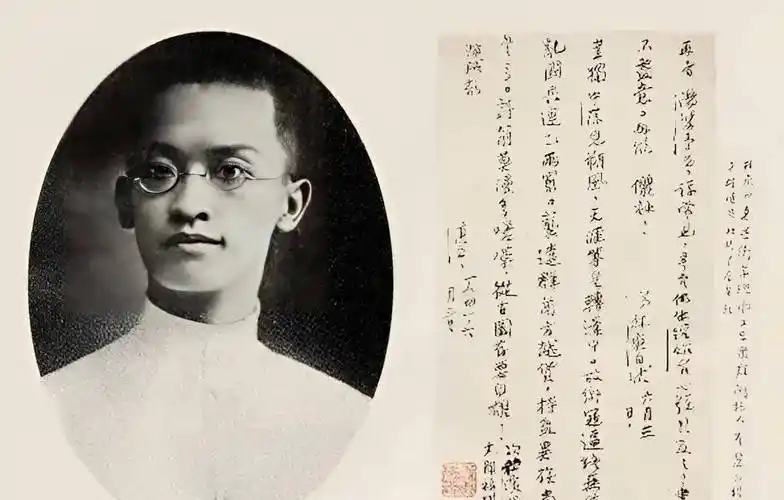 机关算尽林庚白,算得了别人的命运,却解救不了自己的危难_林北_袁世凯