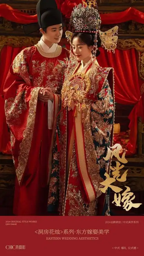 常州婚纱照&避雷不踩坑找小吉风光大嫁