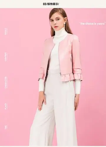 爱迪.丹顿优雅荷叶边绵羊皮外套气质短款皮衣sp7399565-52_唯品会