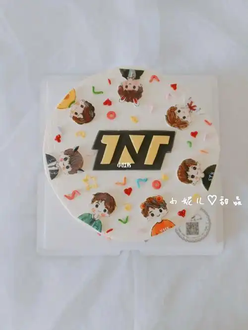 你们的众多要求使我成长#tnt时代少年团  #手绘蛋糕  #时代少年团周边