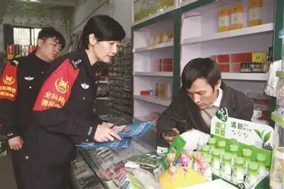 黄文雅:社区里的警务女管家