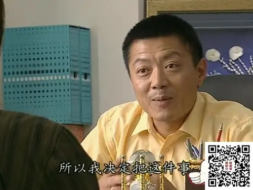 [中国内地][2004][夏日里的春天][马苏/王林/高磊/周韦彤/王刚/黄海冰