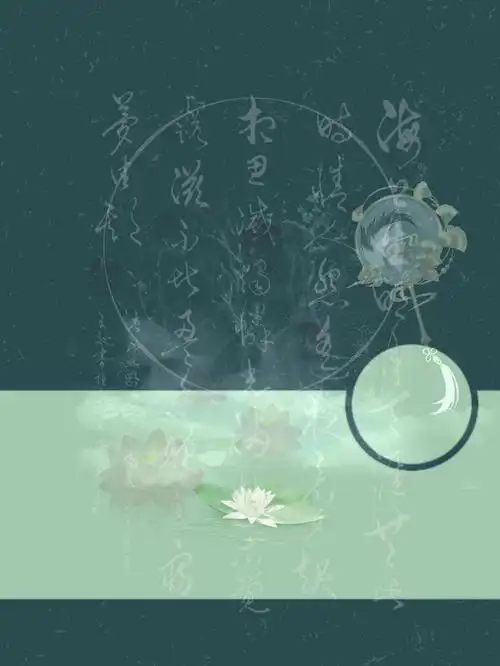 24古风无人底图/素材来源花瓣/侵删/轰姆/王肖/崽崽古风无人素墨封面