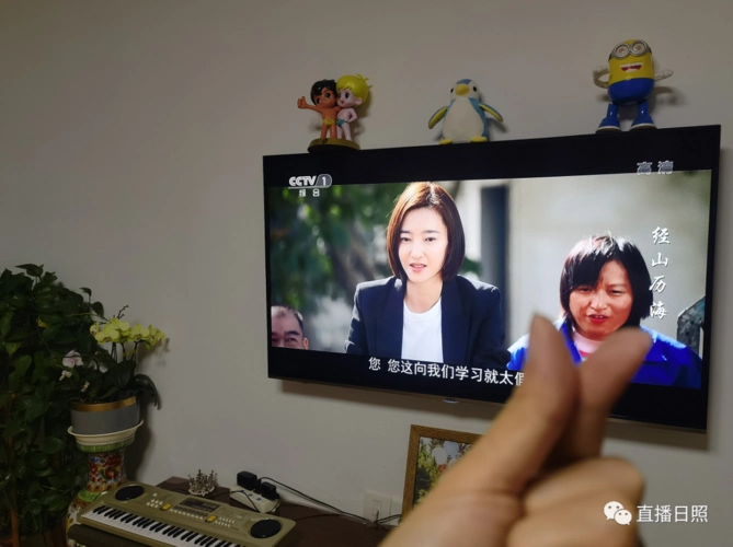 恬淡悠然展现在全国人民眼前,这应该是每个日照人觉得超棒的事情!