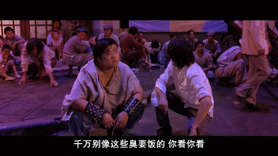 星爷电影把他捧红,自大模仿星爷拍电影,破产后代言低俗游戏被骂_网易