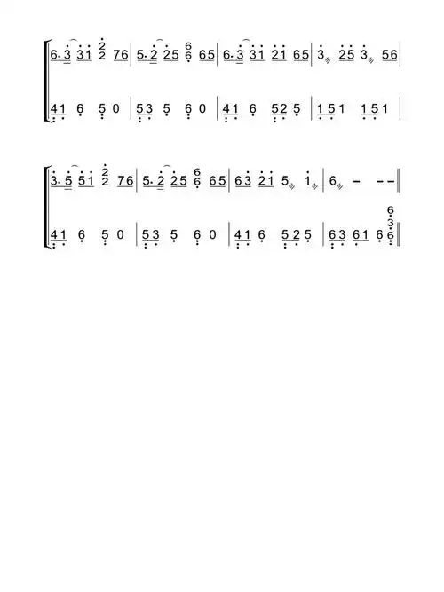 古筝曲谱美人画卷