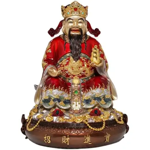 财神爷送礼开业乔迁家用店铺比干财神神像文财神摆件