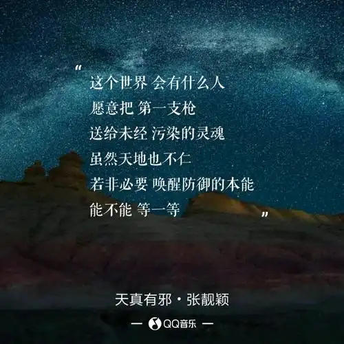 等了一个月……还是没有我yoga的版本……不管了,算了就这样吧