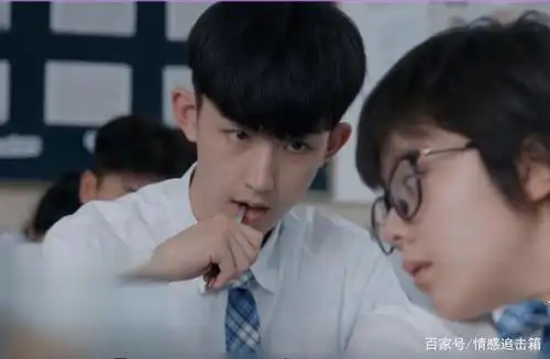 《少年派》大结局,一秒cp终未成果,这才是现实啊!