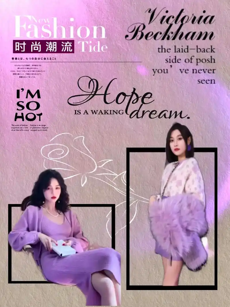 醒图 #点击一键剪同款换上自己照片即可 #剪映模板创作者  - 抖音