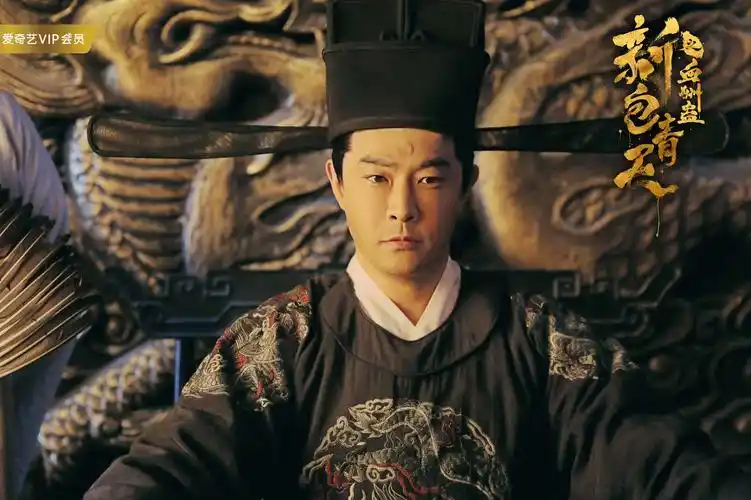 新包青天之血酬蛊黄维德再演包拯全新演绎引发期待