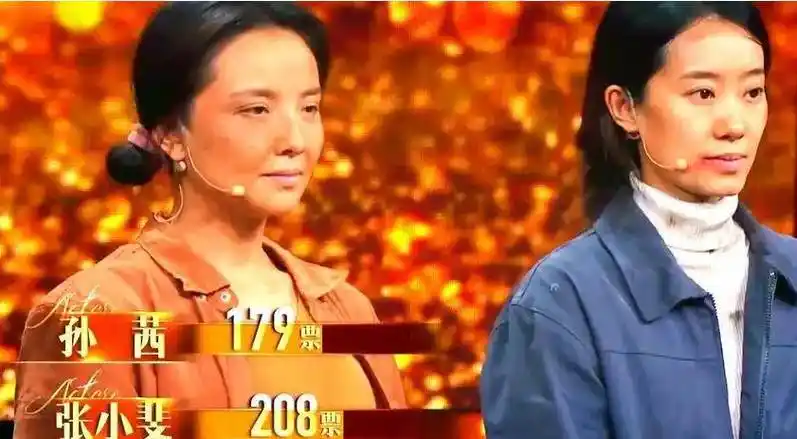 张小斐:被袁姗姗嘲笑打呼噜,上节目被孙茜打压,得奖后打脸众人_贾玲