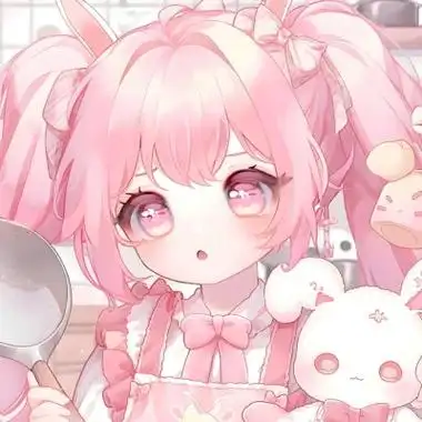 可爱粉色软萌少女心头像图片