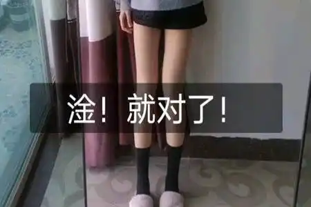 不过,如果一个男生跟女生发"淦",或者一个女生跟男生发"淦",就要结合