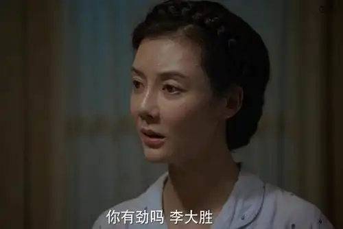 那志东:演过亮剑,扮过罩神,如今幸福里的故事里演车晓的丈夫