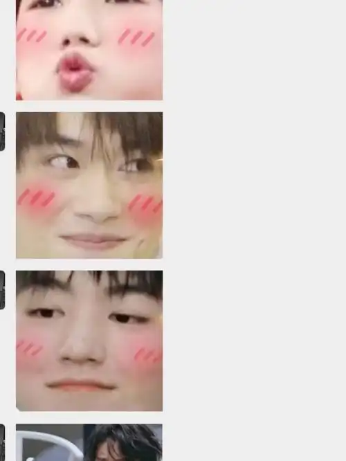 tfboys表情包哈哈哈哈60