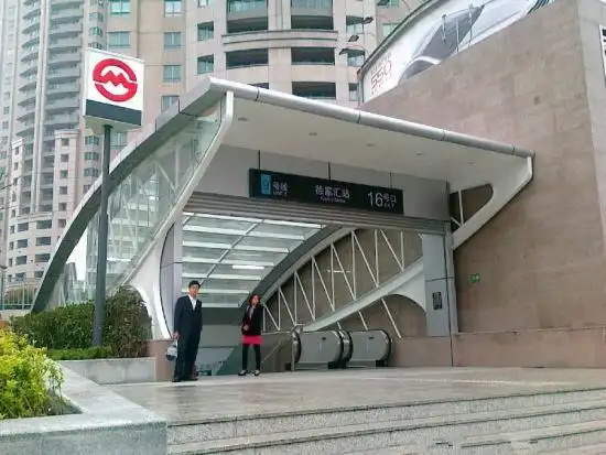 盘点上海十大最美地铁站