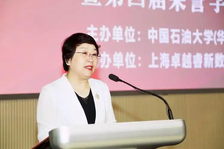 中国石油大学(华东)副校长张玲玲《教育家》杂志社副社长李功毅此次