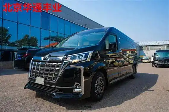 最新报价 海狮7座豪华版价格|进口丰田|改装|座位数|蓝牌_网易汽车