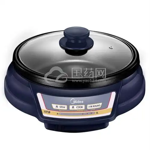 美的(midea)火锅电火锅多用途锅家用多功能 电热锅 电炒锅 hs136bjs