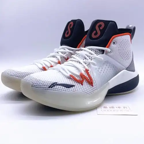 正品李宁篮球球鞋新款音速8代cba系列韦德篮球鞋