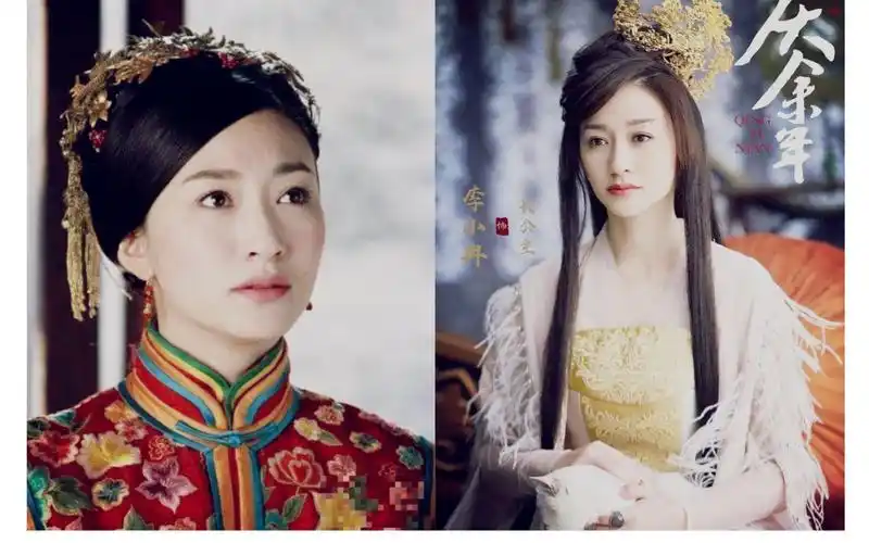 李小冉 凤穿牡丹_哔哩哔哩 (゜-゜)つロ 干杯~-bilibili